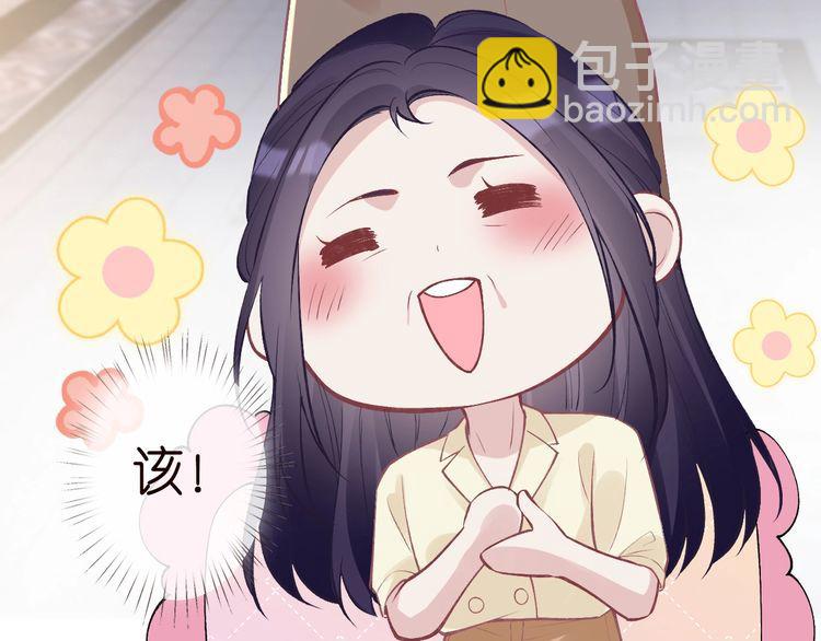 第169 抢什么都不能抢钱(1/3)-第170话