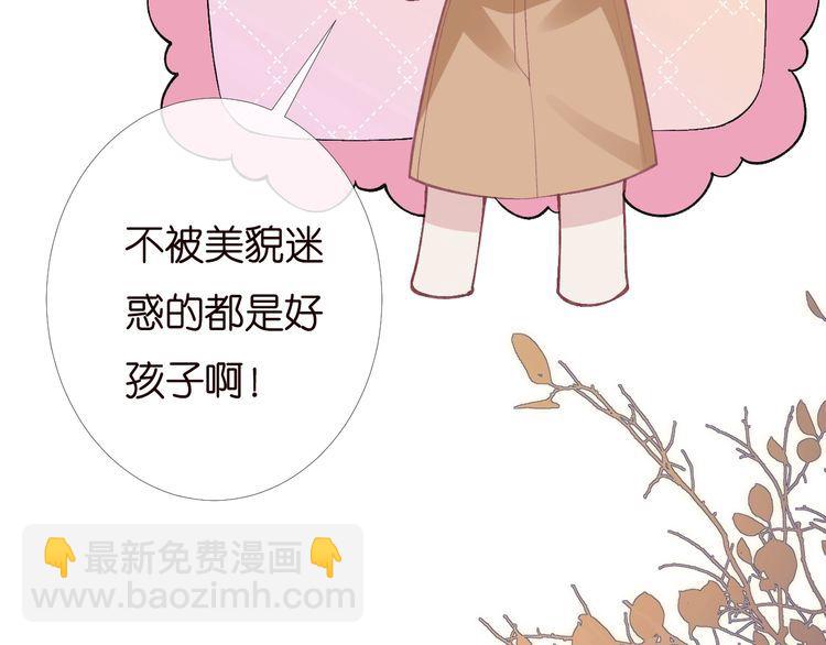 第169 抢什么都不能抢钱(1/3)-第170话