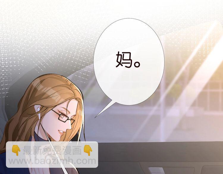 第169 抢什么都不能抢钱(1/3)-第170话
