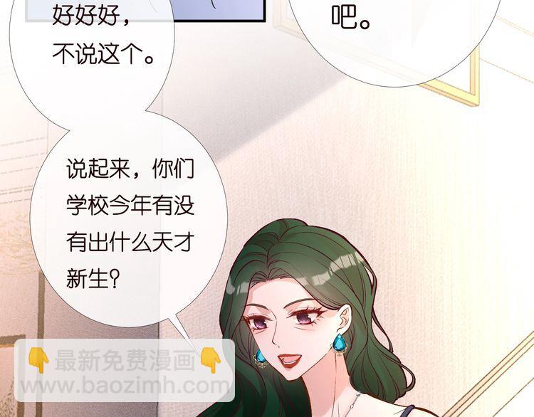 第169 抢什么都不能抢钱(1/3)-第170话