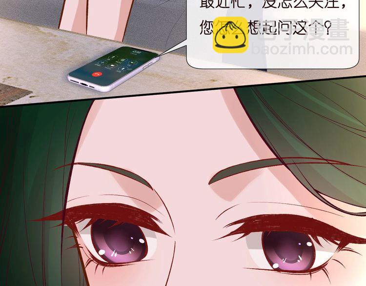 第169 抢什么都不能抢钱(1/3)-第170话