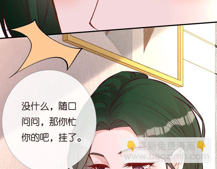 第169 抢什么都不能抢钱(1/3)-第170话