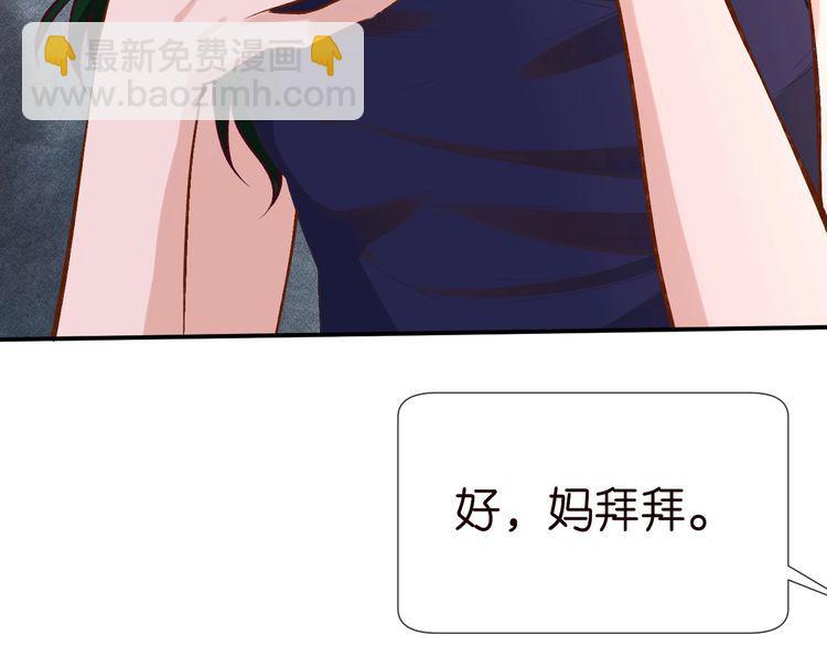 第169 抢什么都不能抢钱(1/3)-第170话