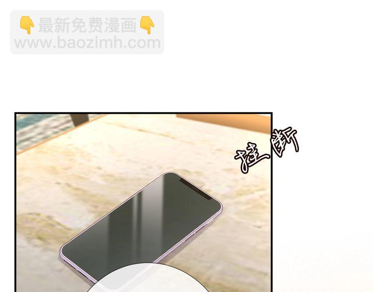 第169 抢什么都不能抢钱(1/3)-第170话