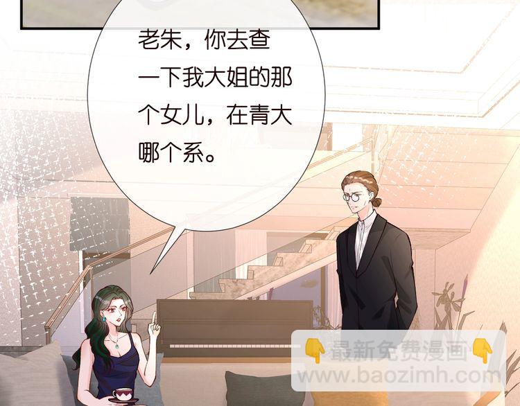 第169 抢什么都不能抢钱(1/3)-第170话