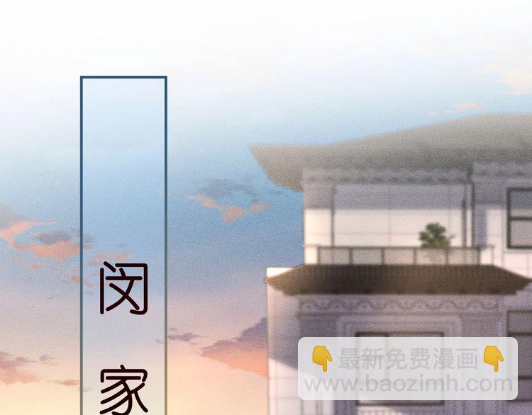 第169 抢什么都不能抢钱(1/3)-第170话