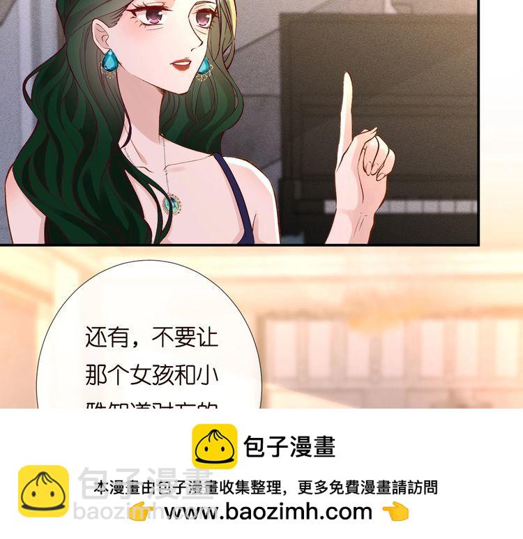 第169 抢什么都不能抢钱(1/3)-第170话