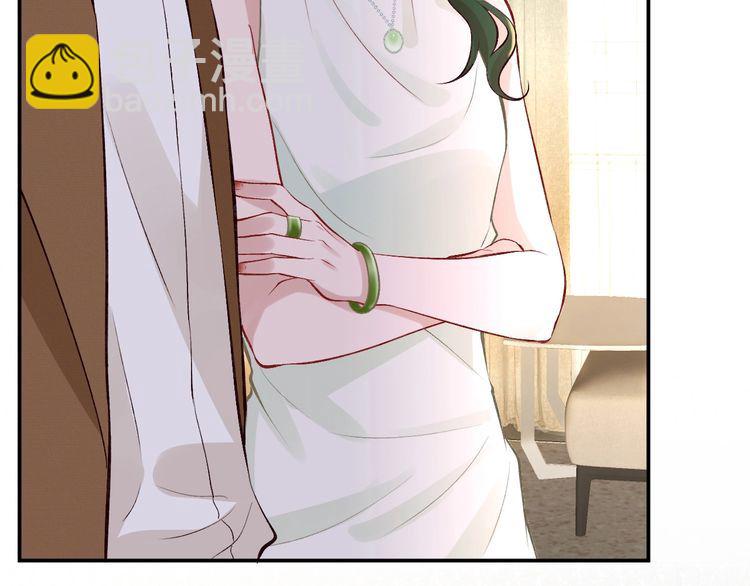第171 大管家的礼物(1/3)-第172话