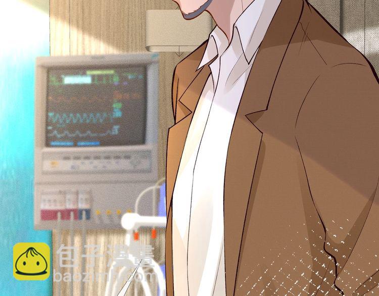 第171 大管家的礼物(1/3)-第172话