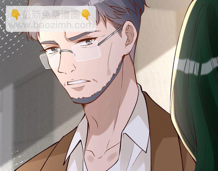 第171 大管家的礼物(1/3)-第172话