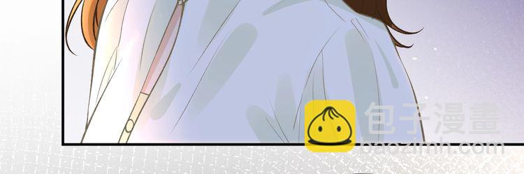 第171 大管家的礼物(1/3)-第172话