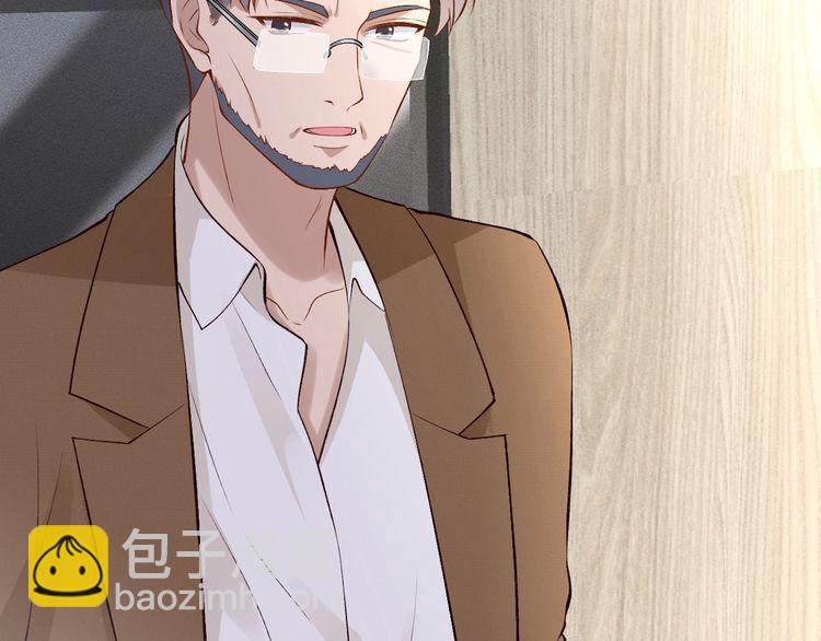 第171 大管家的礼物(1/3)-第172话