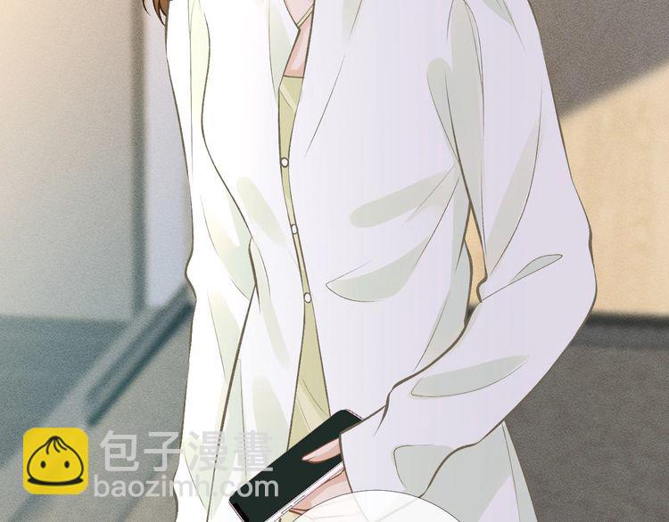 第171 大管家的礼物(1/3)-第172话