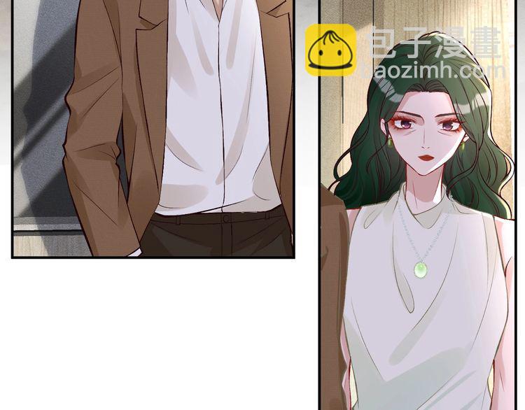第171 大管家的礼物(1/3)-第172话