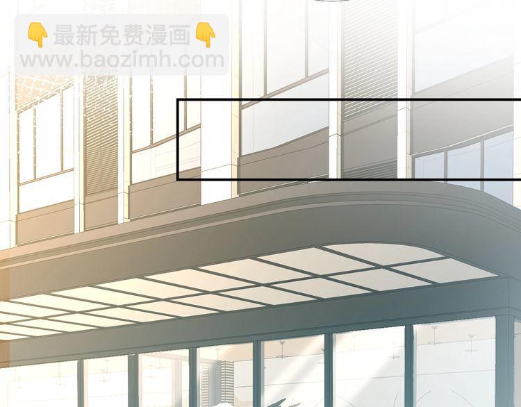 第171 大管家的礼物(1/3)-第172话