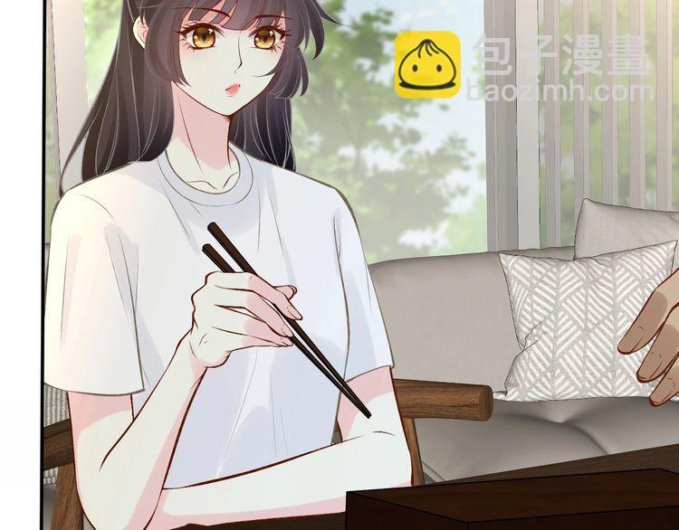第171 大管家的礼物(1/3)-第172话
