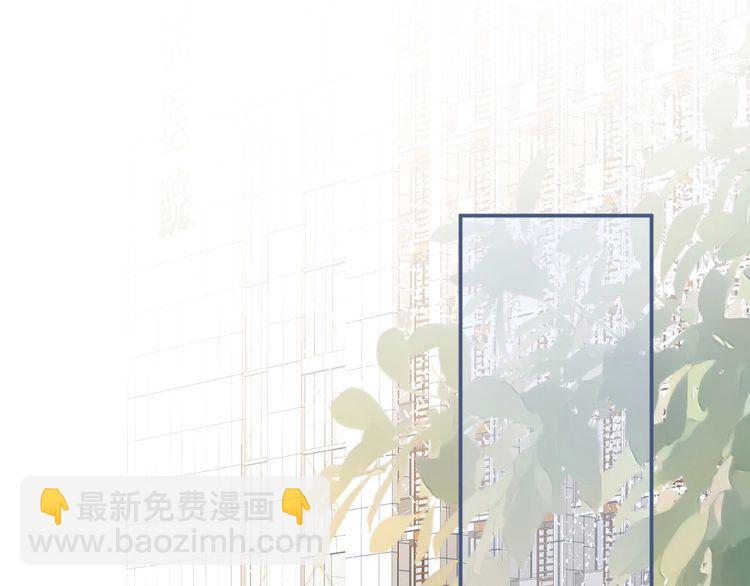 第171 大管家的礼物(1/3)-第172话