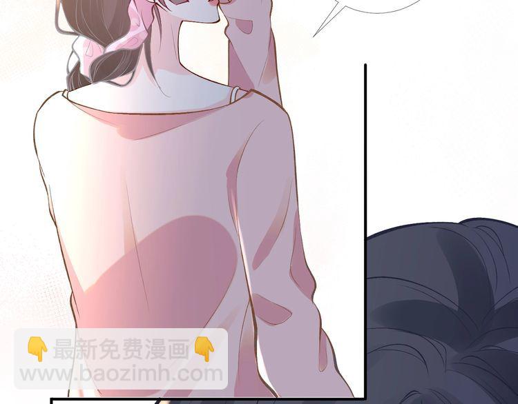 第173 查水表警告！(1/3)-第174话