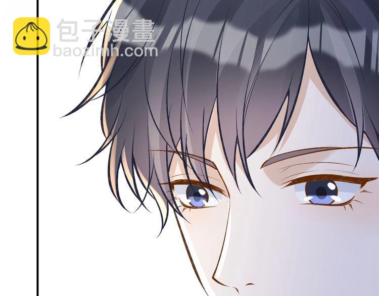第173 查水表警告！(1/3)-第174话