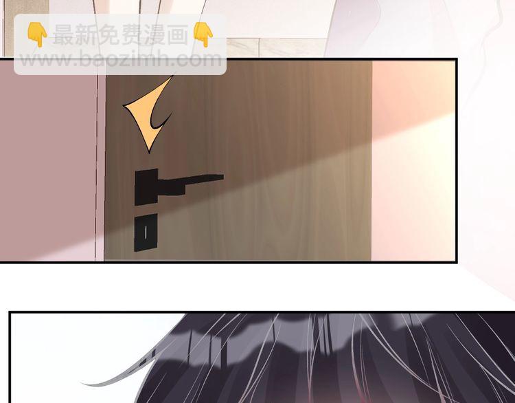 第173 查水表警告！(1/3)-第174话