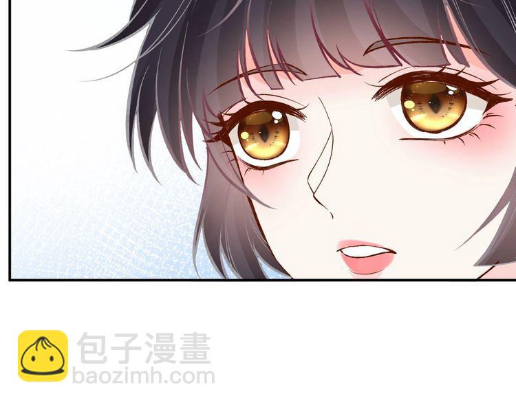 第173 查水表警告！(1/3)-第174话