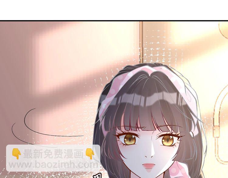 第173 查水表警告！(1/3)-第174话
