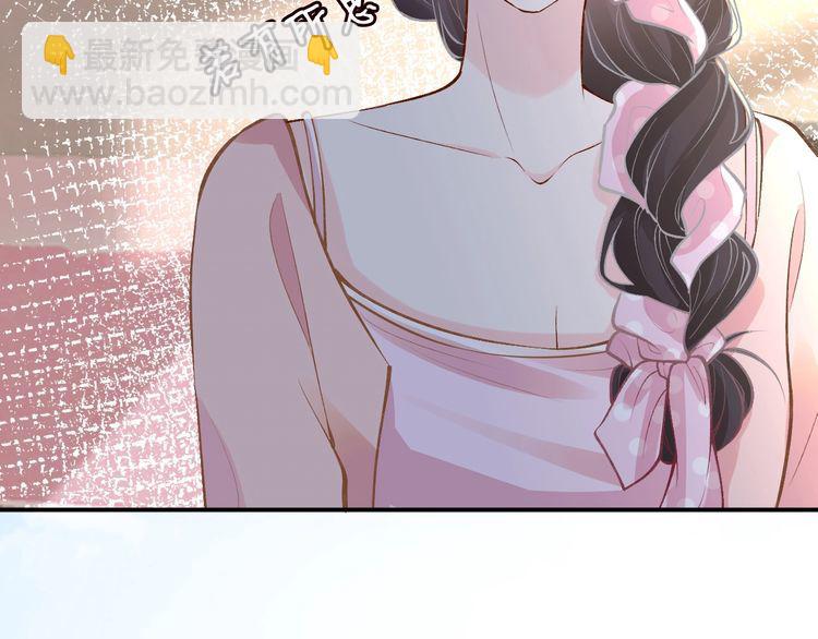 第173 查水表警告！(1/3)-第174话