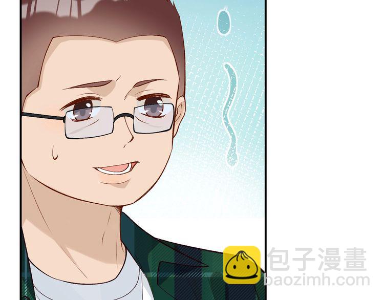 第175 欺人太甚(1/3)-第176话