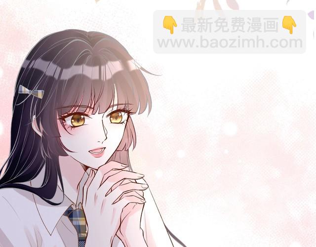 第175 欺人太甚(1/3)-第176话