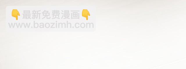 第175 欺人太甚(1/3)-第176话