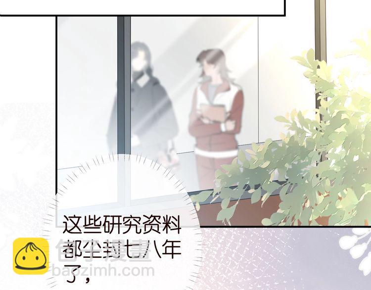 第175 欺人太甚(1/3)-第176话