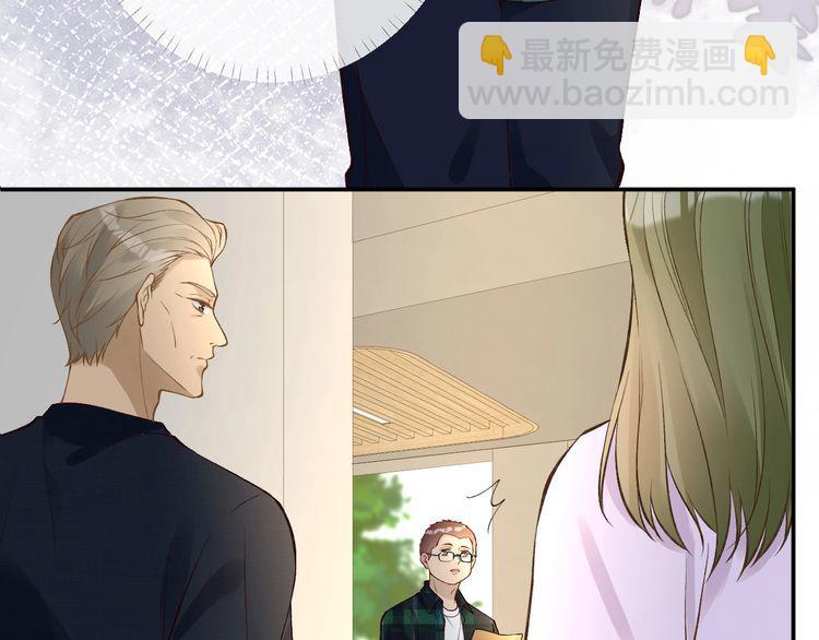 第175 欺人太甚(1/3)-第176话