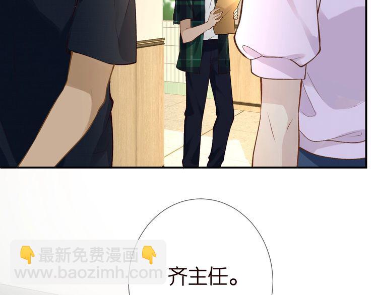 第175 欺人太甚(1/3)-第176话