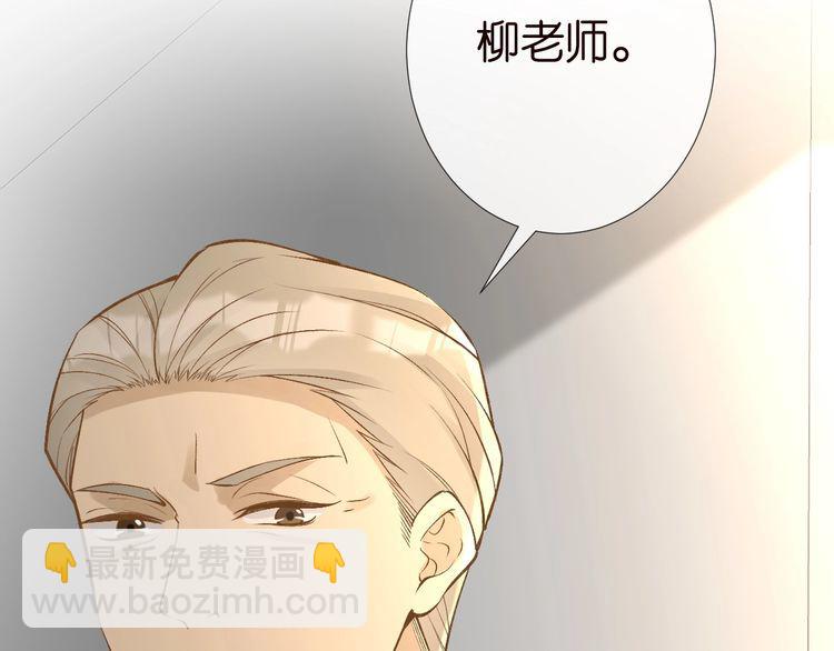 第175 欺人太甚(1/3)-第176话