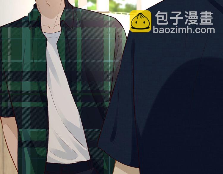 第175 欺人太甚(1/3)-第176话