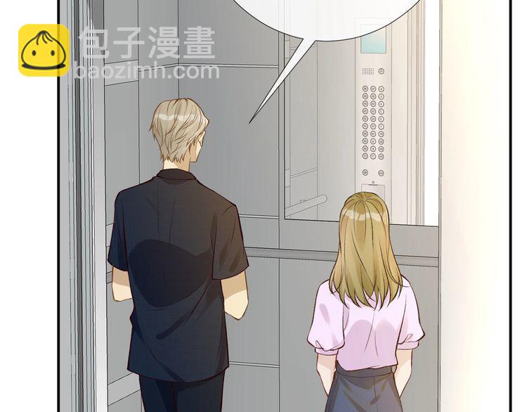 第175 欺人太甚(1/3)-第176话