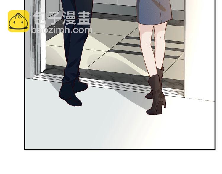 第175 欺人太甚(1/3)-第176话