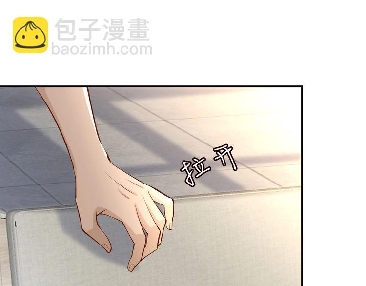第175 欺人太甚(1/3)-第176话