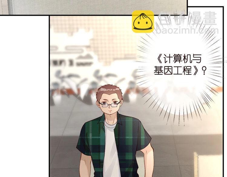 第175 欺人太甚(1/3)-第176话