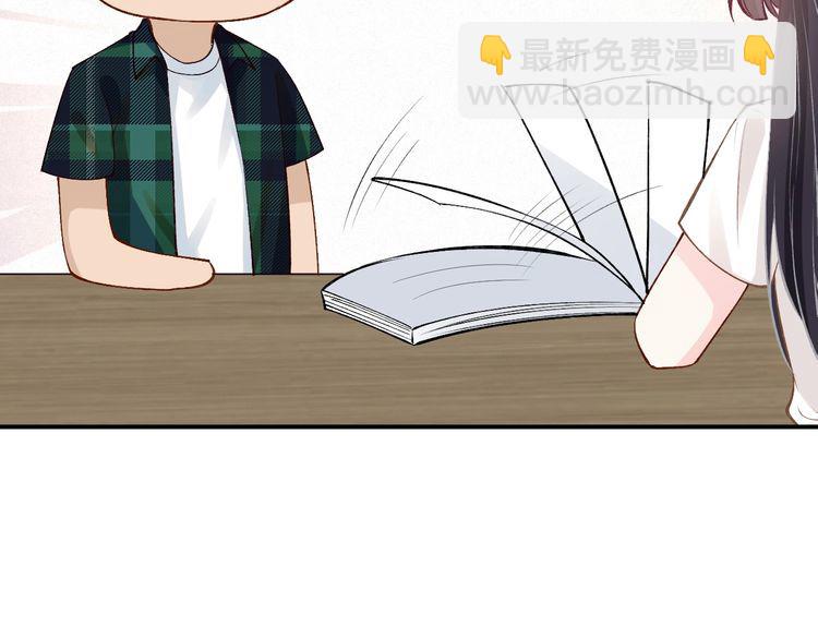 第175 欺人太甚(1/3)-第176话
