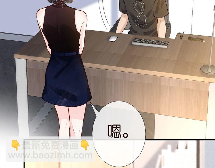 第177 &ldquo;看不太懂&rdquo;(1/3)-第178话