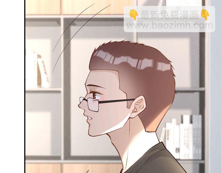 第177 &ldquo;看不太懂&rdquo;(1/3)-第178话