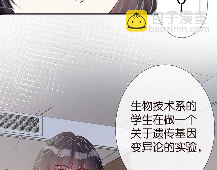 第177 &ldquo;看不太懂&rdquo;(1/3)-第178话