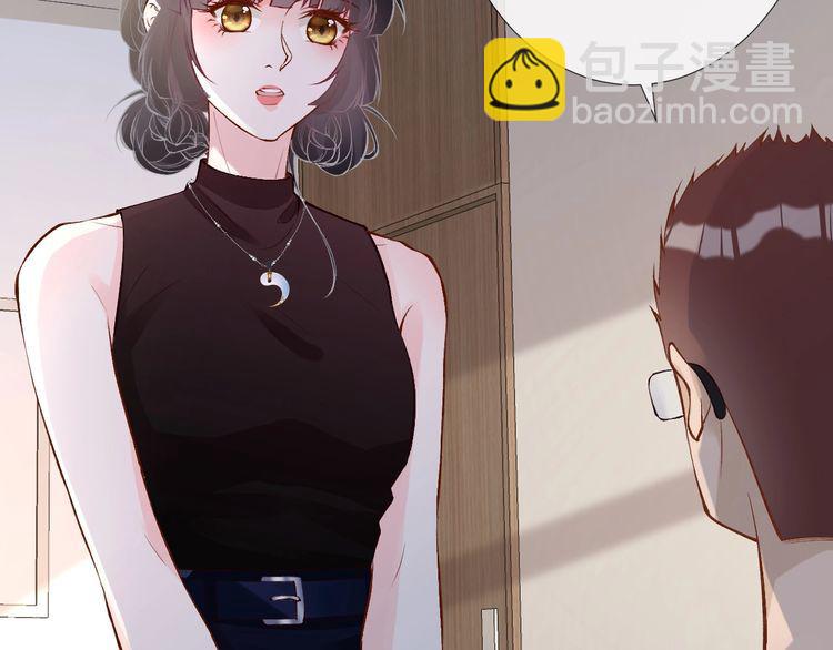 第177 &ldquo;看不太懂&rdquo;(1/3)-第178话