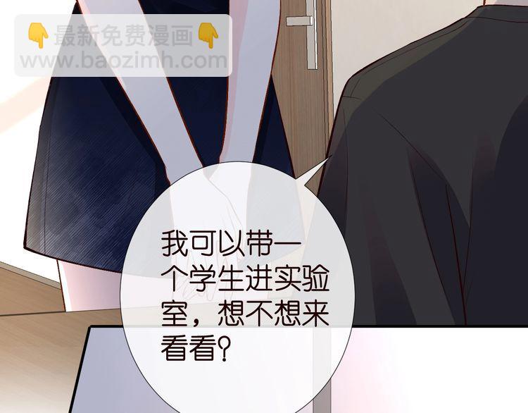 第177 &ldquo;看不太懂&rdquo;(1/3)-第178话