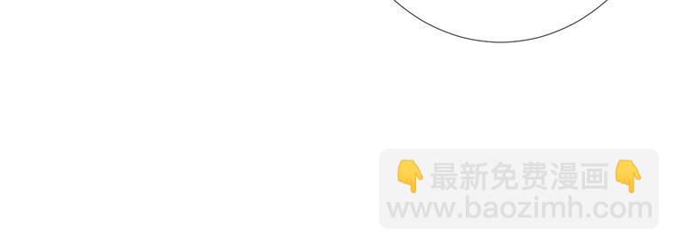 第177 &ldquo;看不太懂&rdquo;(1/3)-第178话