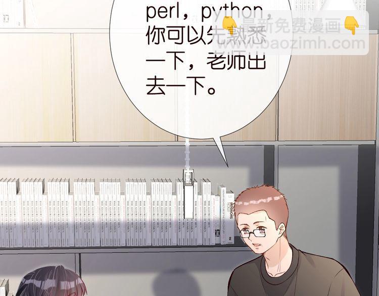 第177 &ldquo;看不太懂&rdquo;(1/3)-第178话