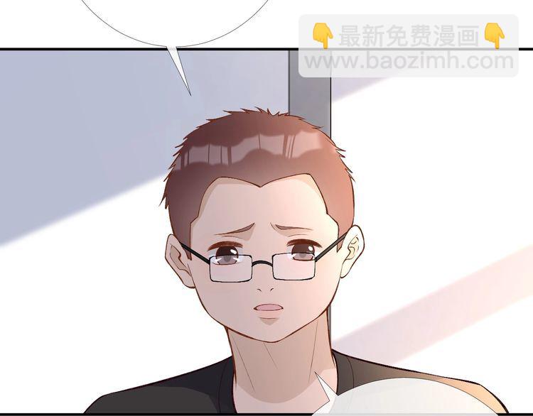第177 &ldquo;看不太懂&rdquo;(1/3)-第178话