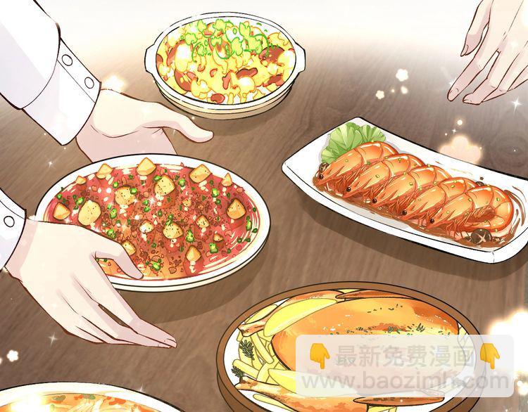 第179 还有另一半(1/2)-第180话