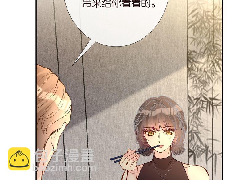 第179 还有另一半(1/2)-第180话